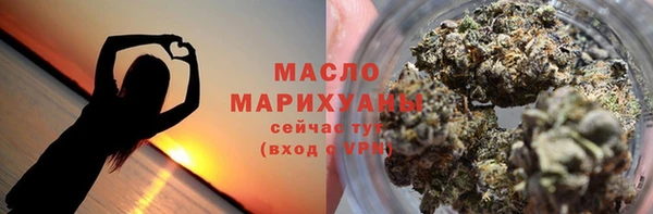 крисы Богданович