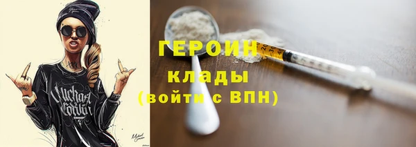 крисы Богданович